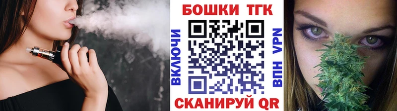 Названия наркотиков Видное АМФ  Alpha PVP  ГАШ  МАРИХУАНА 