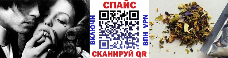 цены наркотик  Видное  БУТИРАТ вода 
