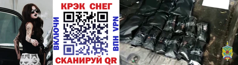 Cocaine Эквадор Видное