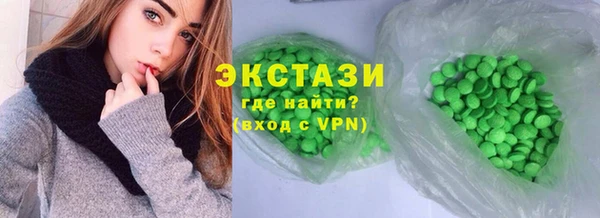амф Арсеньев