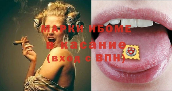 амф Арсеньев