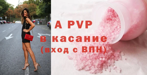 ECSTASY Нягань