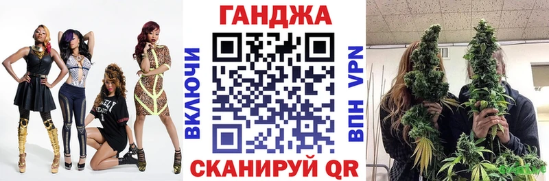Марихуана гибрид  Видное 